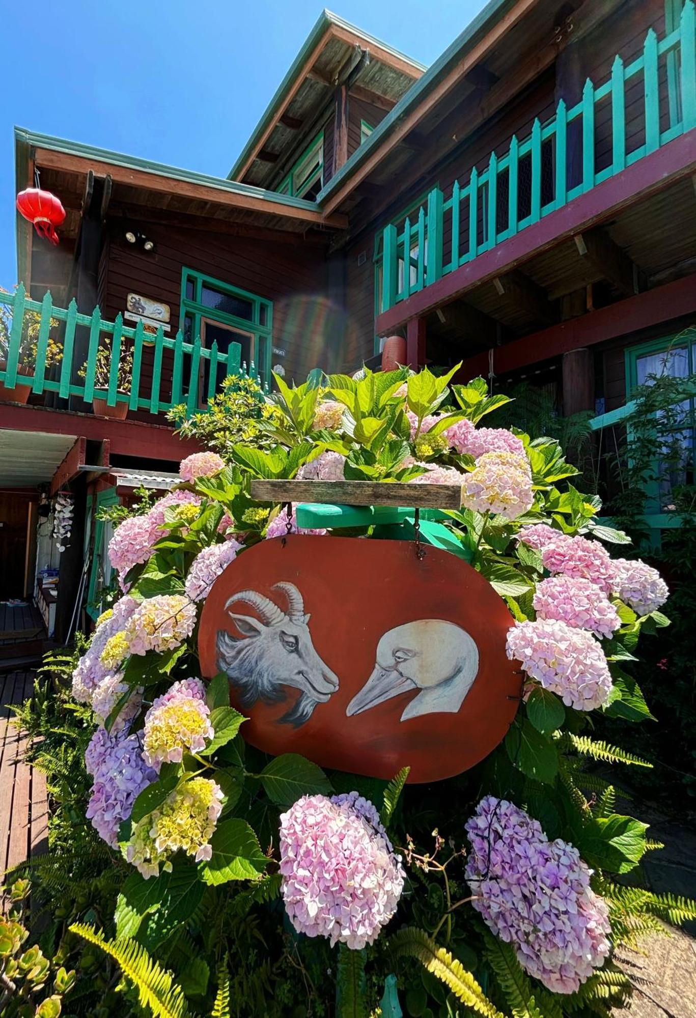 The Goat And Goose Bed & Breakfast 3*